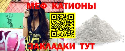 дурь Лесосибирск