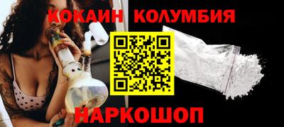 амф Ликино-Дулёво