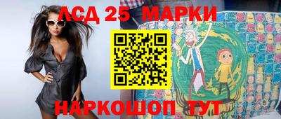 дурь Лесосибирск