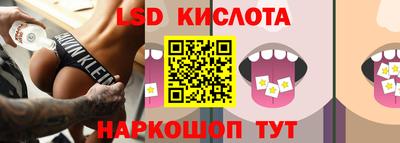 дурь Лесосибирск