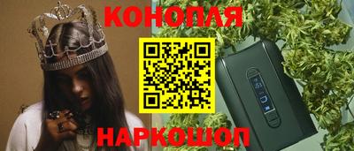 дурь Лесосибирск