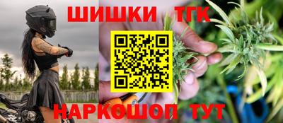 амф Ликино-Дулёво
