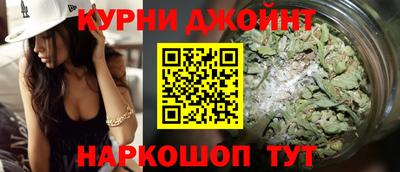 дурь Лесосибирск