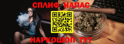 амф Ликино-Дулёво