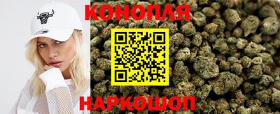 дурь Лесосибирск