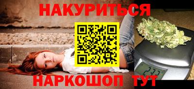 дурь Лесосибирск