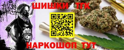 МДМА Ливны