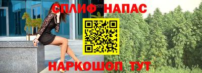 амф Ликино-Дулёво