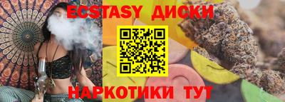 дурь Лесосибирск