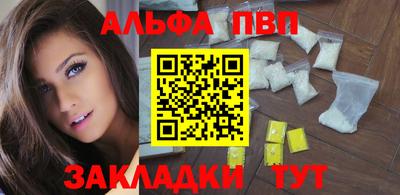 амф Ликино-Дулёво