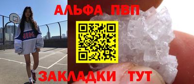 амф Ликино-Дулёво