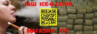дурь Лесосибирск