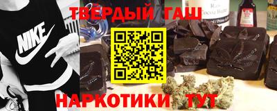 дурь Лесосибирск