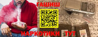 дурь Лесосибирск